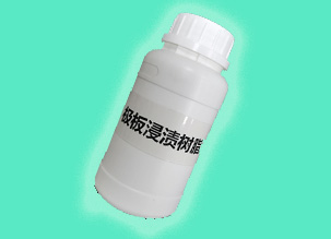 模压石墨板浸渍树脂